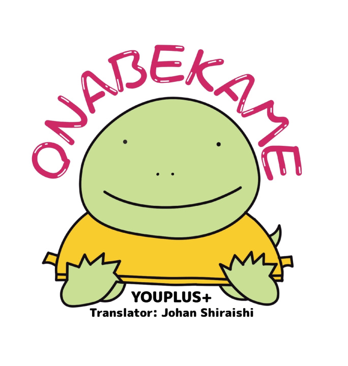 Buch ONABEKAME YOUPLUS+
