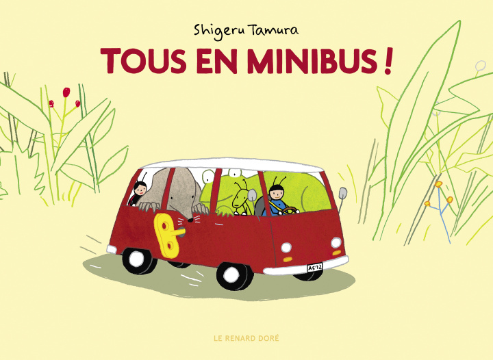 Книга The clockwork bus Tamura Shigeru