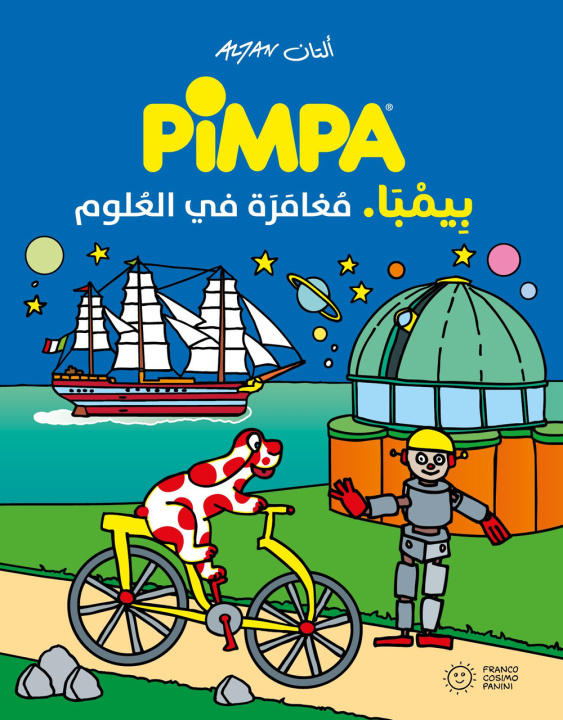 Książka Pimpa, un viaggio nella scienza. Ediz. araba Altan