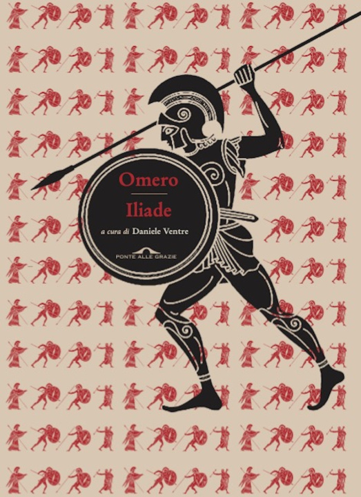 Книга Iliade Omero