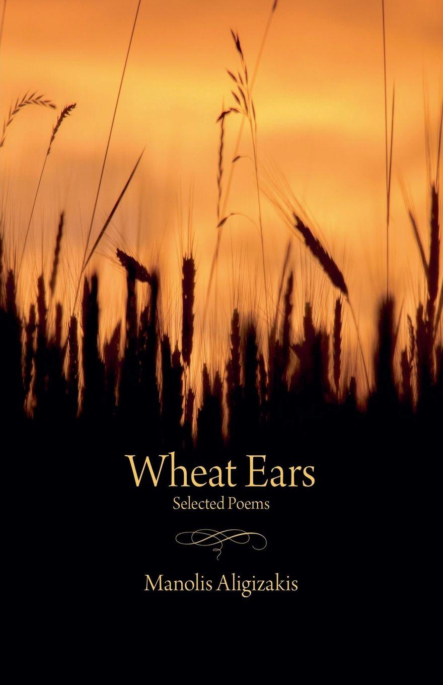 Kniha Wheat Ears Manolis Aligizakis