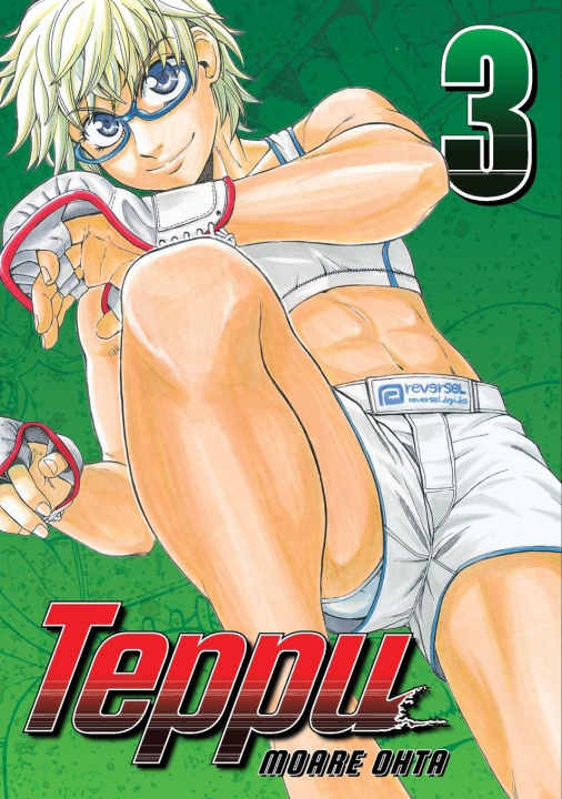 Book Teppu 3 