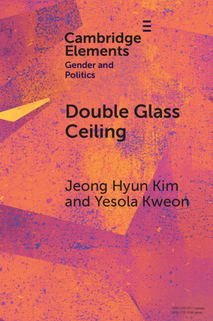 Kniha Double Glass Ceiling Jeong Hyun Kim