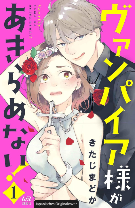 Buch Dating a Vampire 01 Loewe Manga
