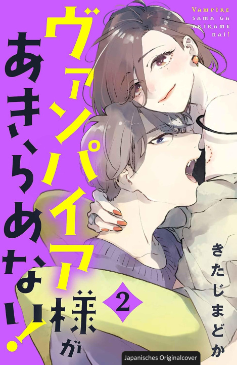 Buch Dating a Vampire 02 Loewe Manga