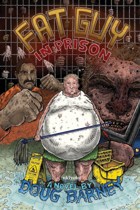 Βιβλίο Fat Guy in Prison by Doug Barney Doug Barney