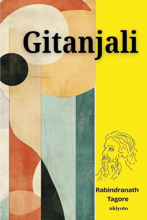 Книга Gitanjali | Timeless Classics Rabindranath Tagore