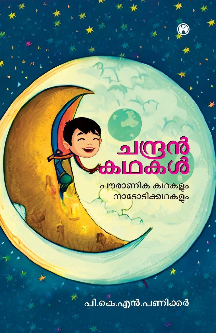Kniha Chandran Kathakal P.K.N. Panicker
