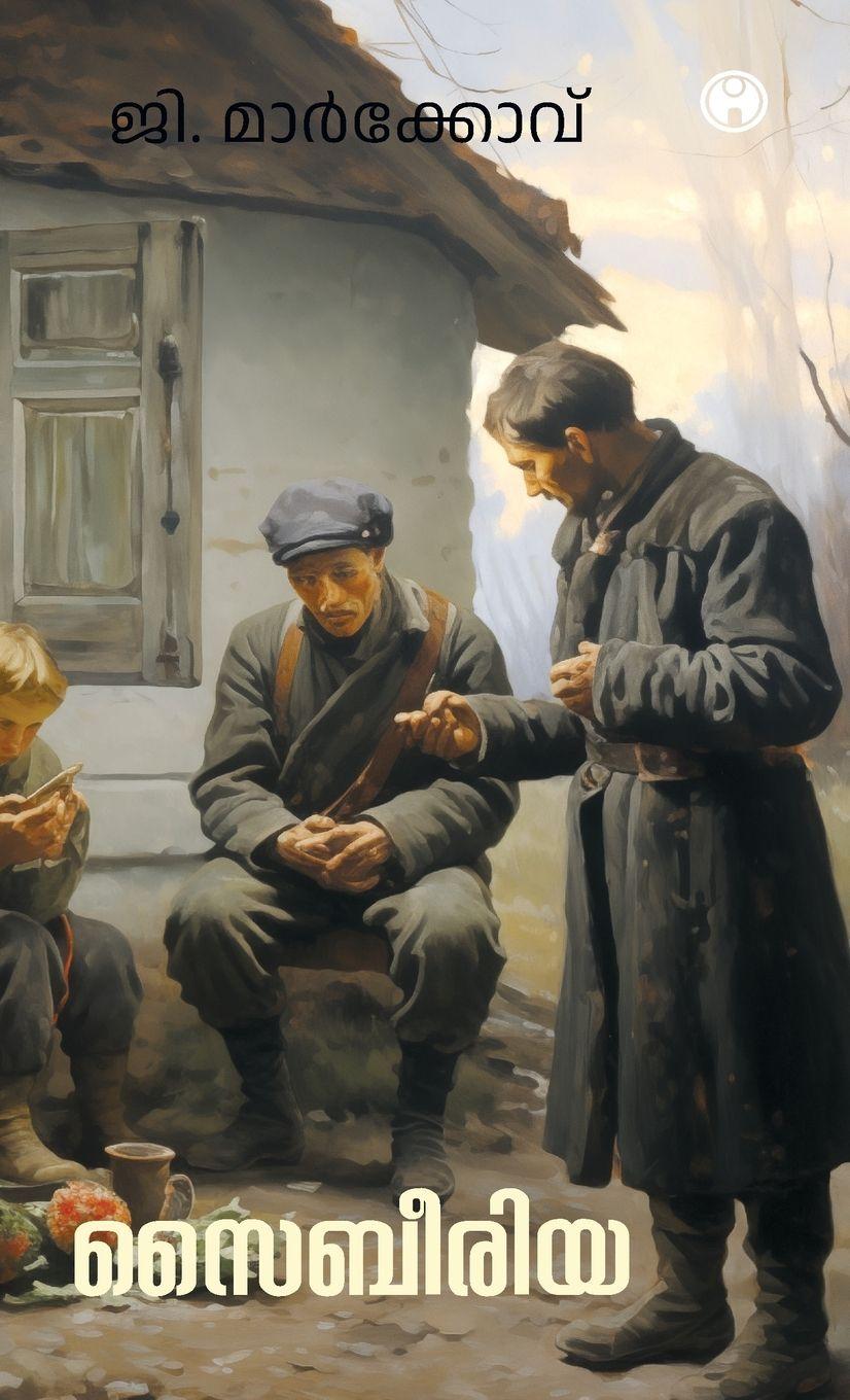 Kniha Siberia G. Markov