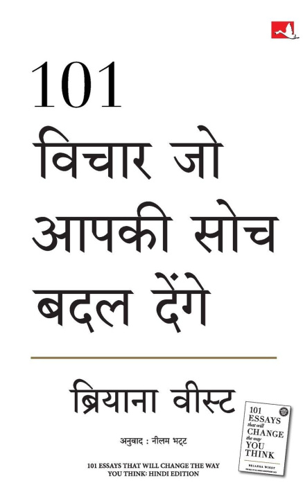 Kniha 101 Vichar Jo Aapki Soch Badal Denge Brianna Wiest