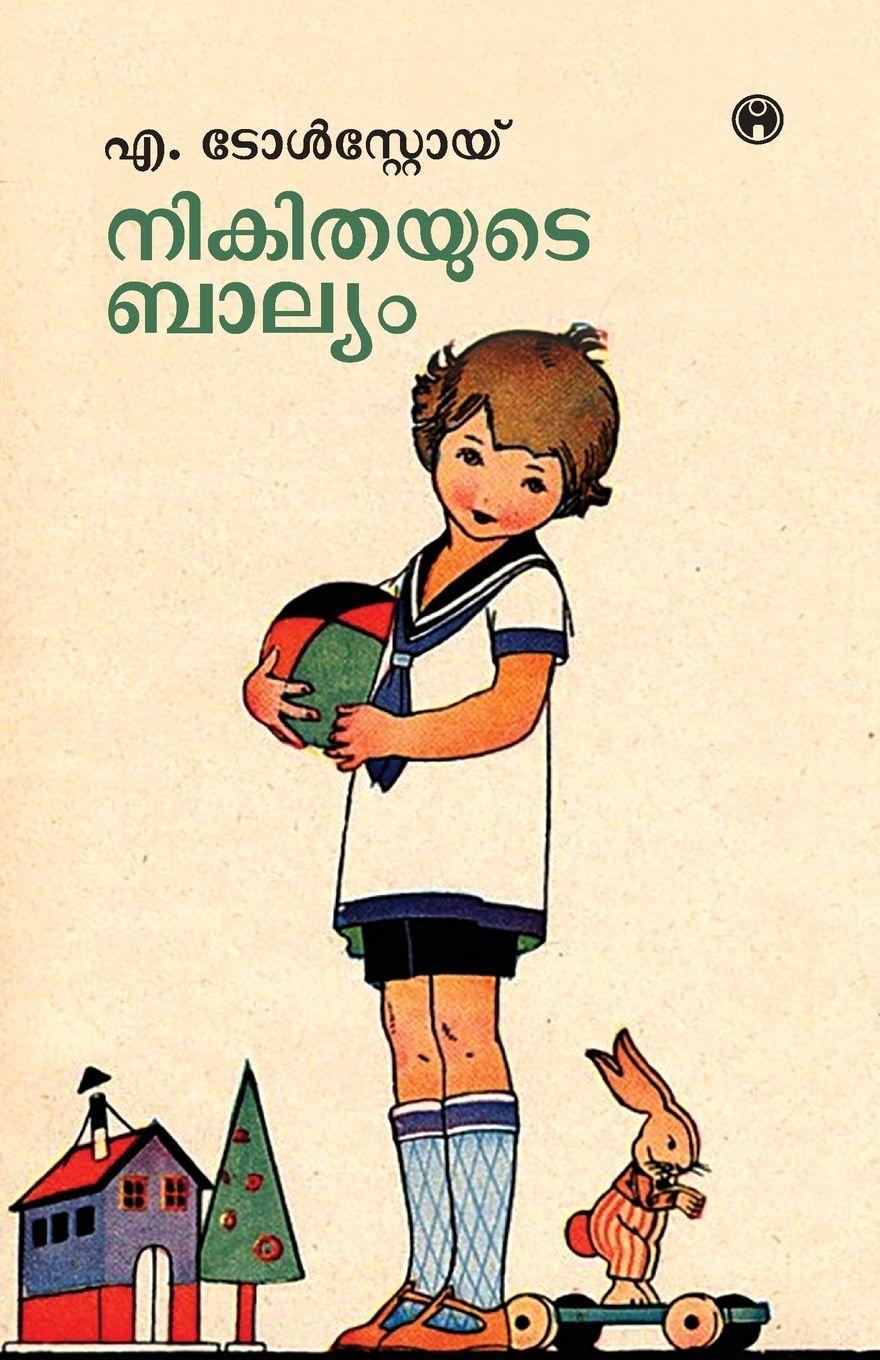 Kniha Nikithayude Balyam A Tolstoy