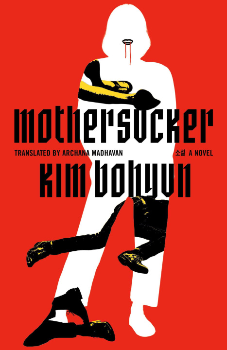 Livro Mothersucker Archana Madhavan