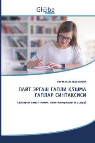 Könyv C _________ __________