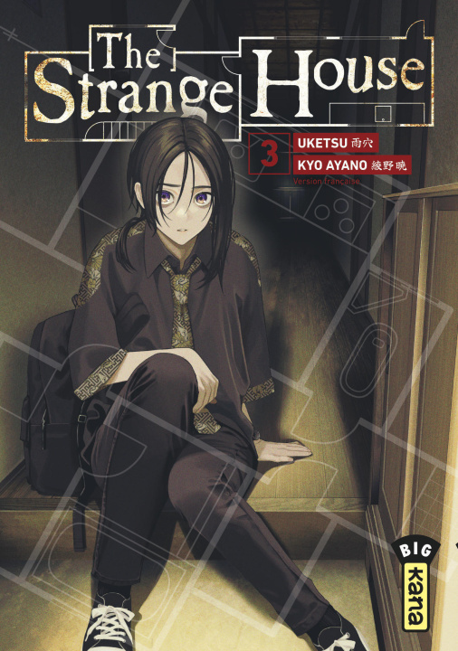 Kniha The Strange House - Tome 3 Uketsu