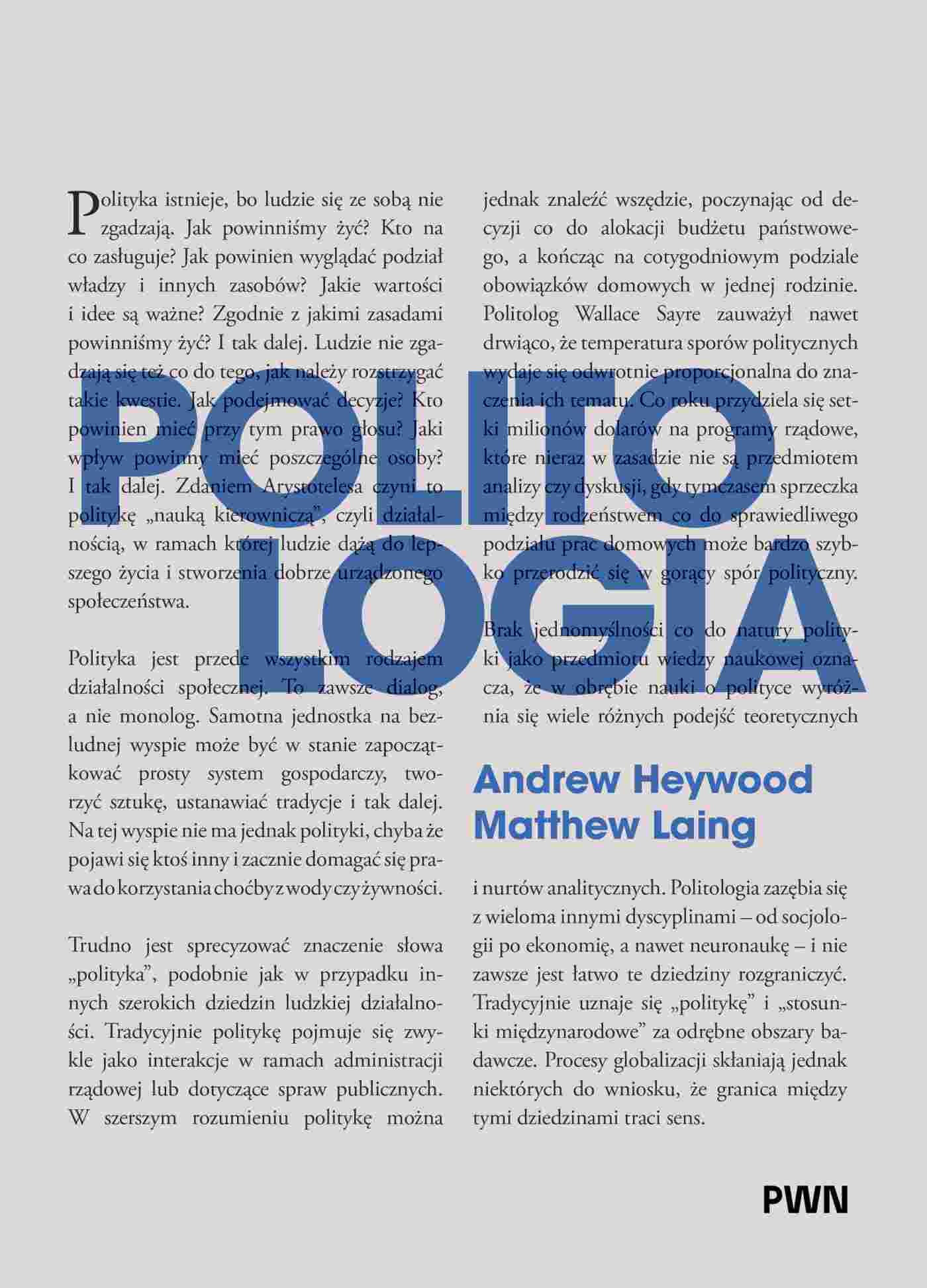 Книга Politologia Andrew Heywood