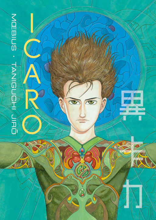 Könyv Icaro Moebius