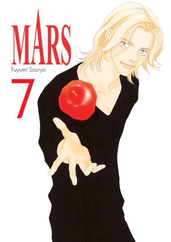 Buch MARS. Tom  7 Fuyumi Souryo