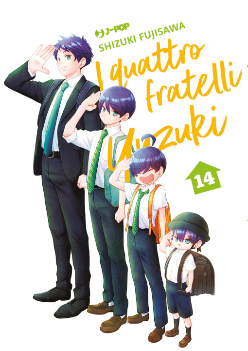Βιβλίο quattro fratelli Yuzuki Shizuki Fujisawa
