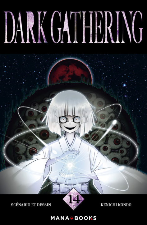 Carte Dark Gathering T14 Kenichi Kondo