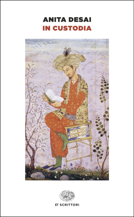 Книга In custodia Anita Desai