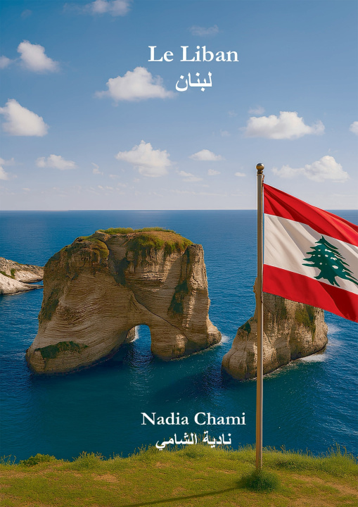 Kniha Le Liban Nadia Chami