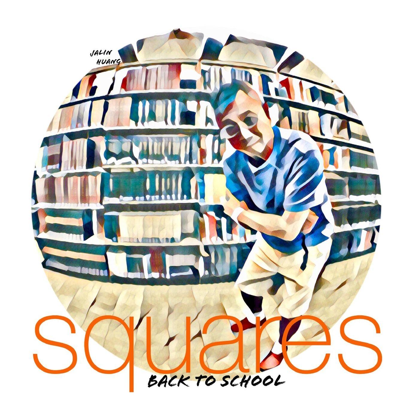 Könyv squares jalin huang