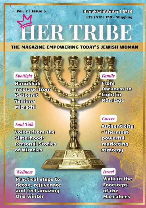 Kniha HerTribe - Hanukkah/Winter 5786 Hatzlacha Solutions