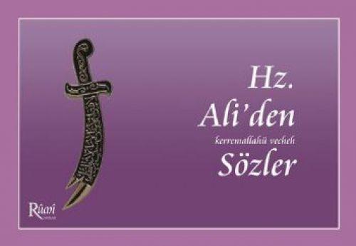 Knjiga Hz. Aliden Sözler 