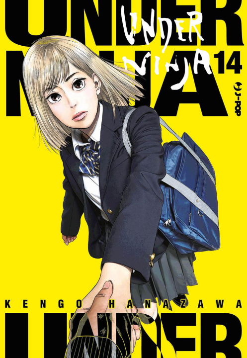 Kniha Under ninja Kengo Hanazawa