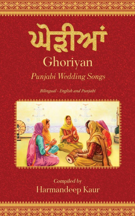 Kniha Ghoriyan Harmandeep Kaur