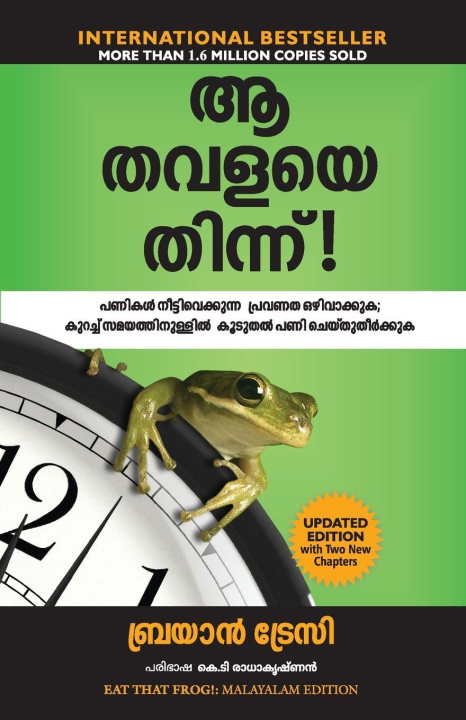Kniha Eat That Frog Radhakrishna Kt Brian Tracy