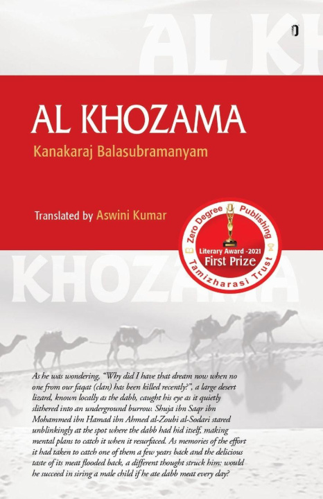 Kniha AL KHOZAMA KANAGARAJ BALASUBRAMANIAM
