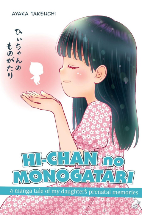 Kniha Hi-Chan no monogatari Ayaka Takeuchi