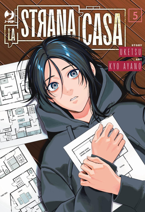 Libro strana casa Uketsu