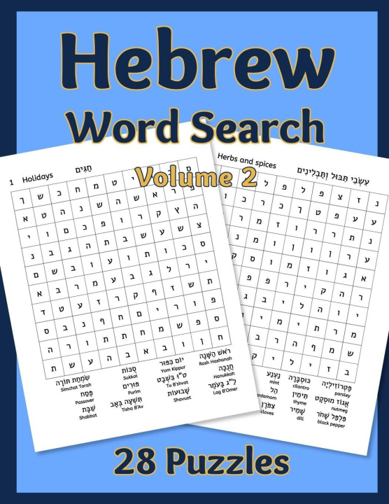Buch Hebrew Word Search Volume 2 Sharon Asher