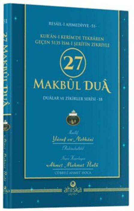 Книга 27 Makbul Dua Ciltli 