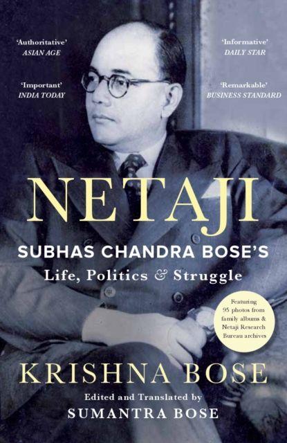 Kniha NETAJI Krishna Bose