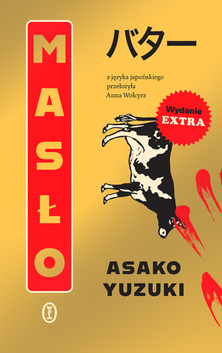 Libro Masło Asako Yuzuki