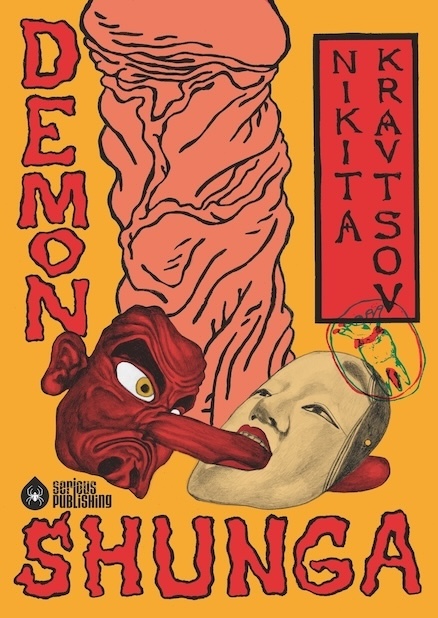 Kniha Demon Shunga KRAVTSOV