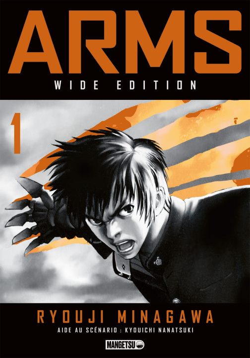 Livro Arms Wideban T01 Ryôji Minagawa