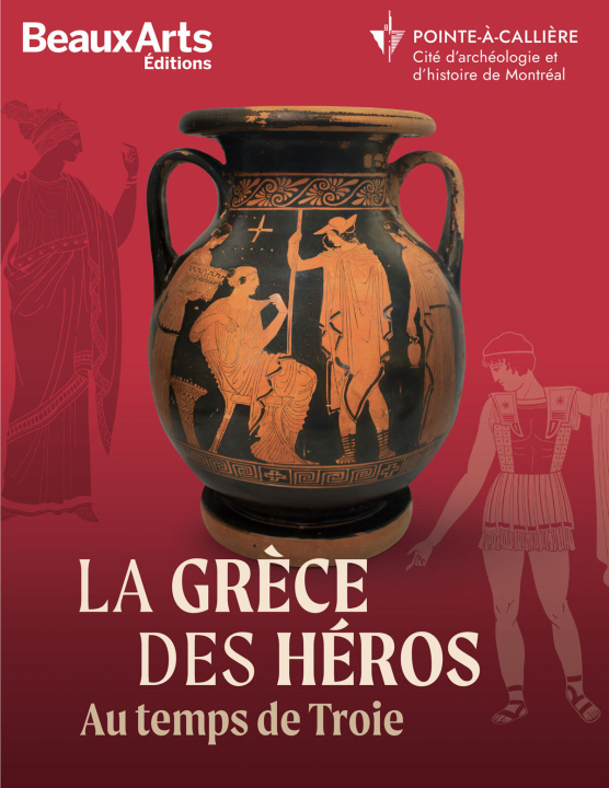 Livro Grèce héroïque 