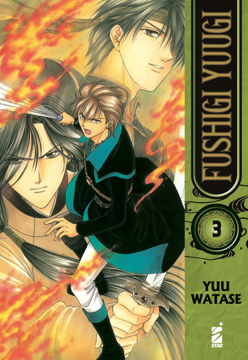 Buch Fushigi yuugi Yuu Watase