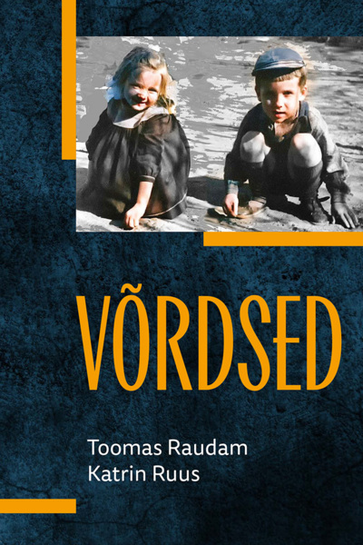 Kniha Võrdsed Katrin Ruus