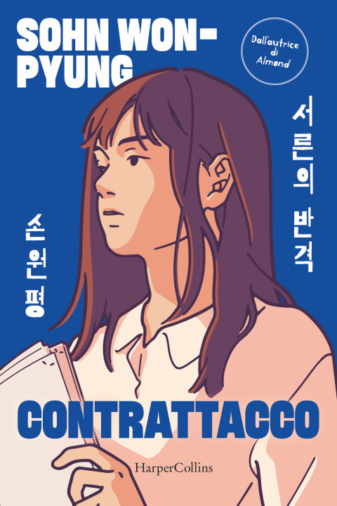 Book Contrattacco Won-pyung Sohn