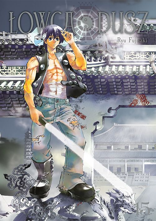 Kniha Łowca dusz. Tom 15 Ryu Fujisaki