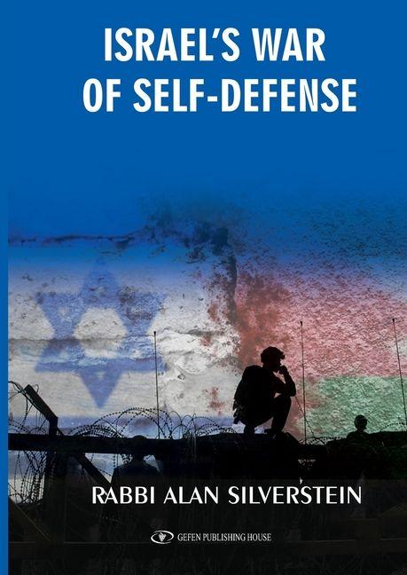 Knjiga Israel's War of Self-Defense Alan Silverstein