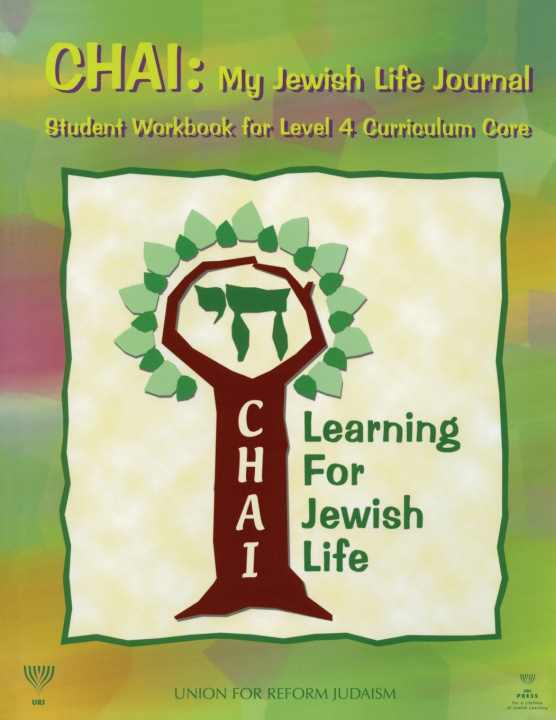 Kniha CHAI Level 4 Student Workbook Behrman House