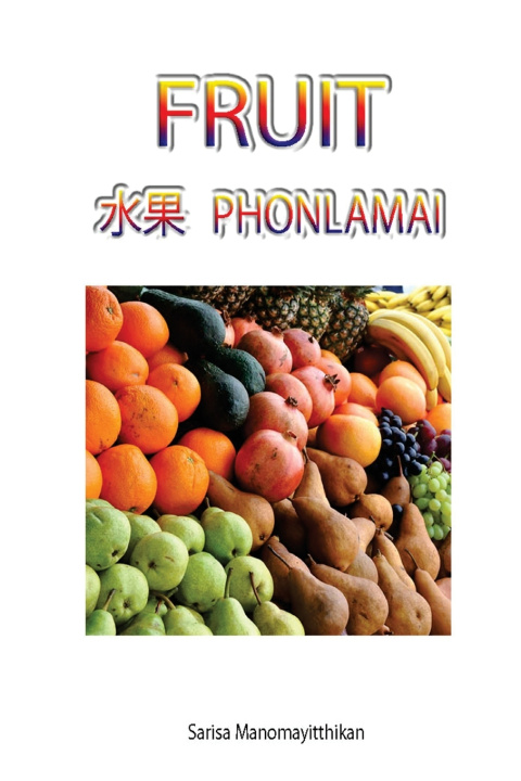 Kniha Fruit Sarisa Manomayitthikan