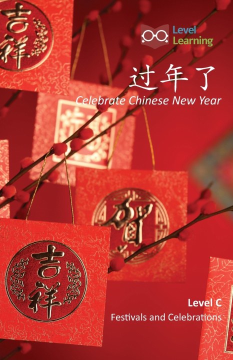 Kniha 过年了 Level Learning