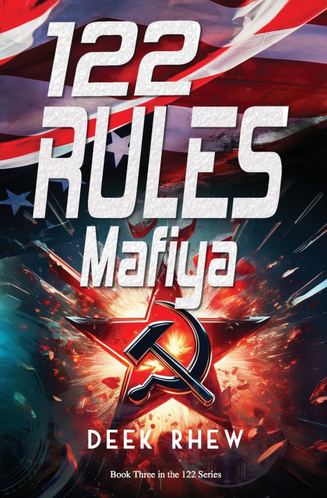 Книга 122 Rules - Mafiya Deek Rhew